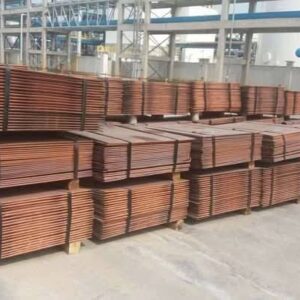 Copper Cathodes for Sale, Brazil Copper Cathode Exporters, Exportateurs de cathodes de cuivre du Brésil, Exportadores de cátodos de cobre do Brasil, 巴西铜电解板出口商, Exportadores de cátodos de cobre de Brasil, مصدرو كاثودات النحاس من البرازيل