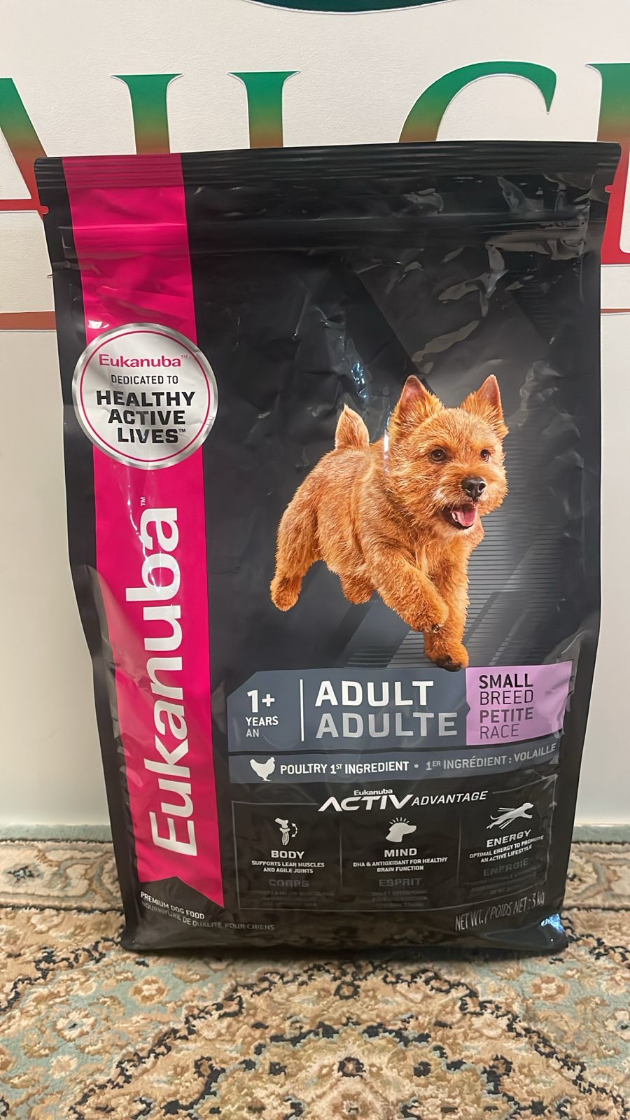 Eukanuba Adult Small Breed 3KG