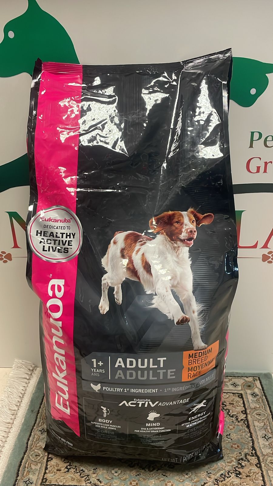 Eukanuba Adult Medium Breed 3KG