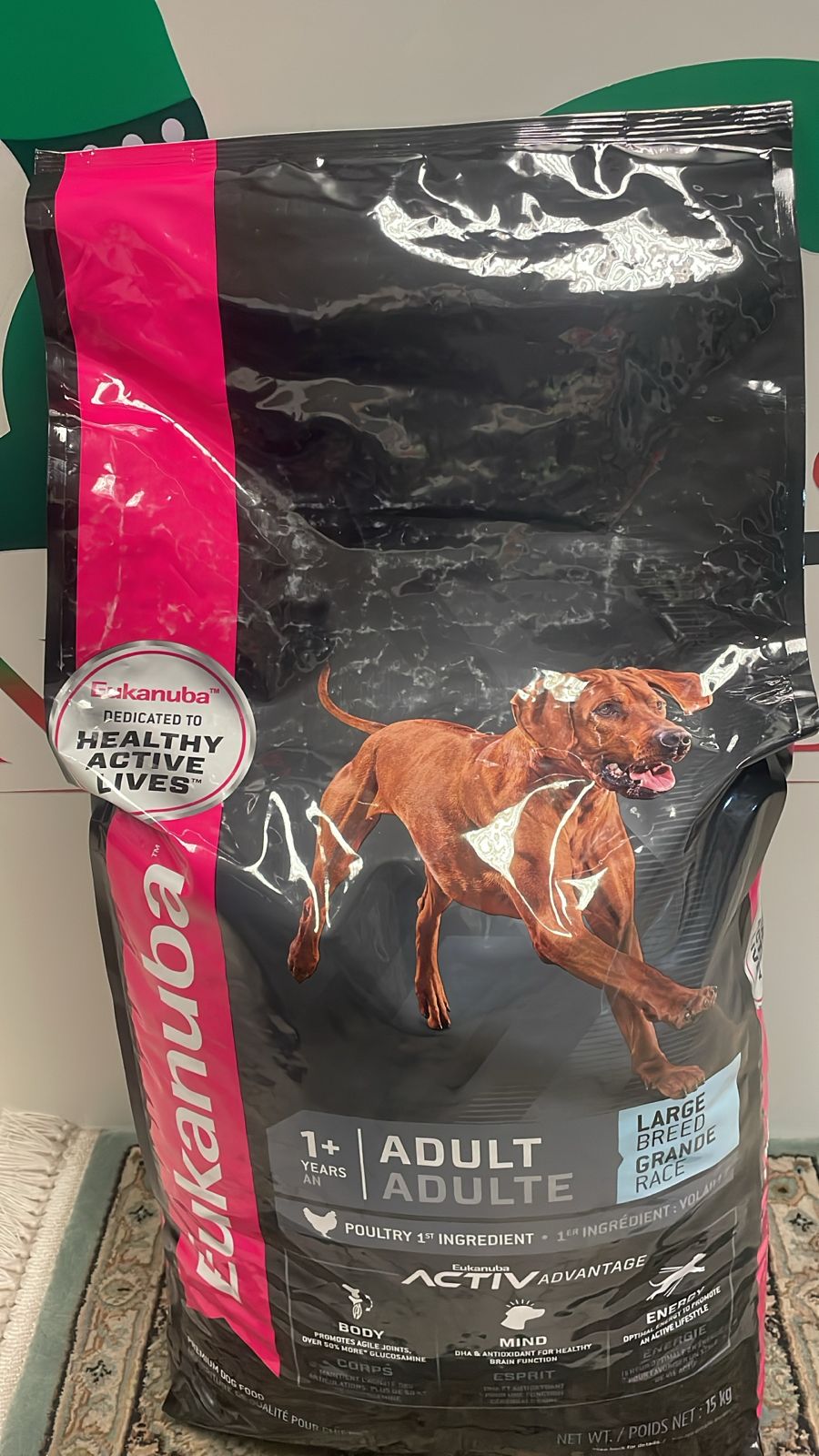 eukanuba adult large breed 15kg Johannesburg,hond kos groot ras Johannesburg,מזון לכלבים גזע גדול יוהנסבורג,dog food Johannesburg,hond kos Johannesburg,מזון לכלבים יוהנסבורג,large breed dog food,groot ras hond kos,מזון לכלבים גזע גדול,Johannesburg delivery,aflewering Johannesburg,משלוח יוהנסבורג