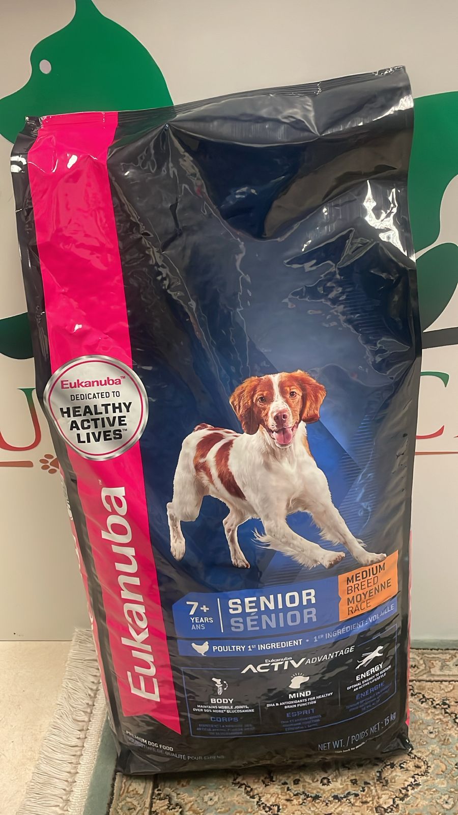 Eukanuba Senior Medium Breed 15KG