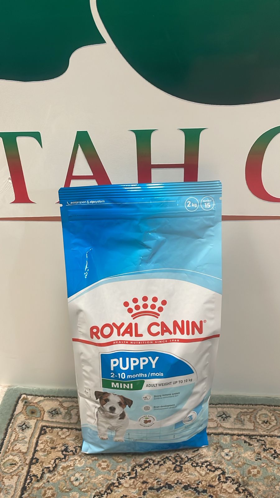 Royal Canin Mini Puppy 2KG