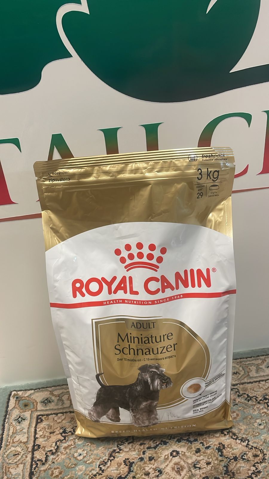 Royal Canin Schnauzer Adult 3KG