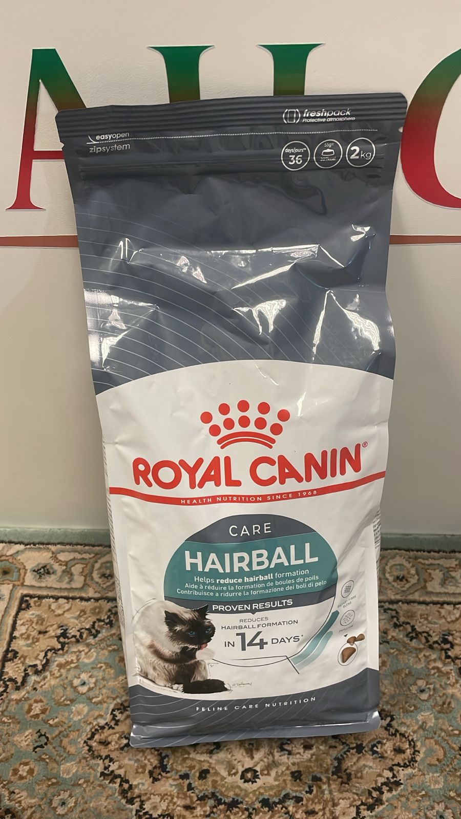 Royal Canin Feline Hairball Care 2KG