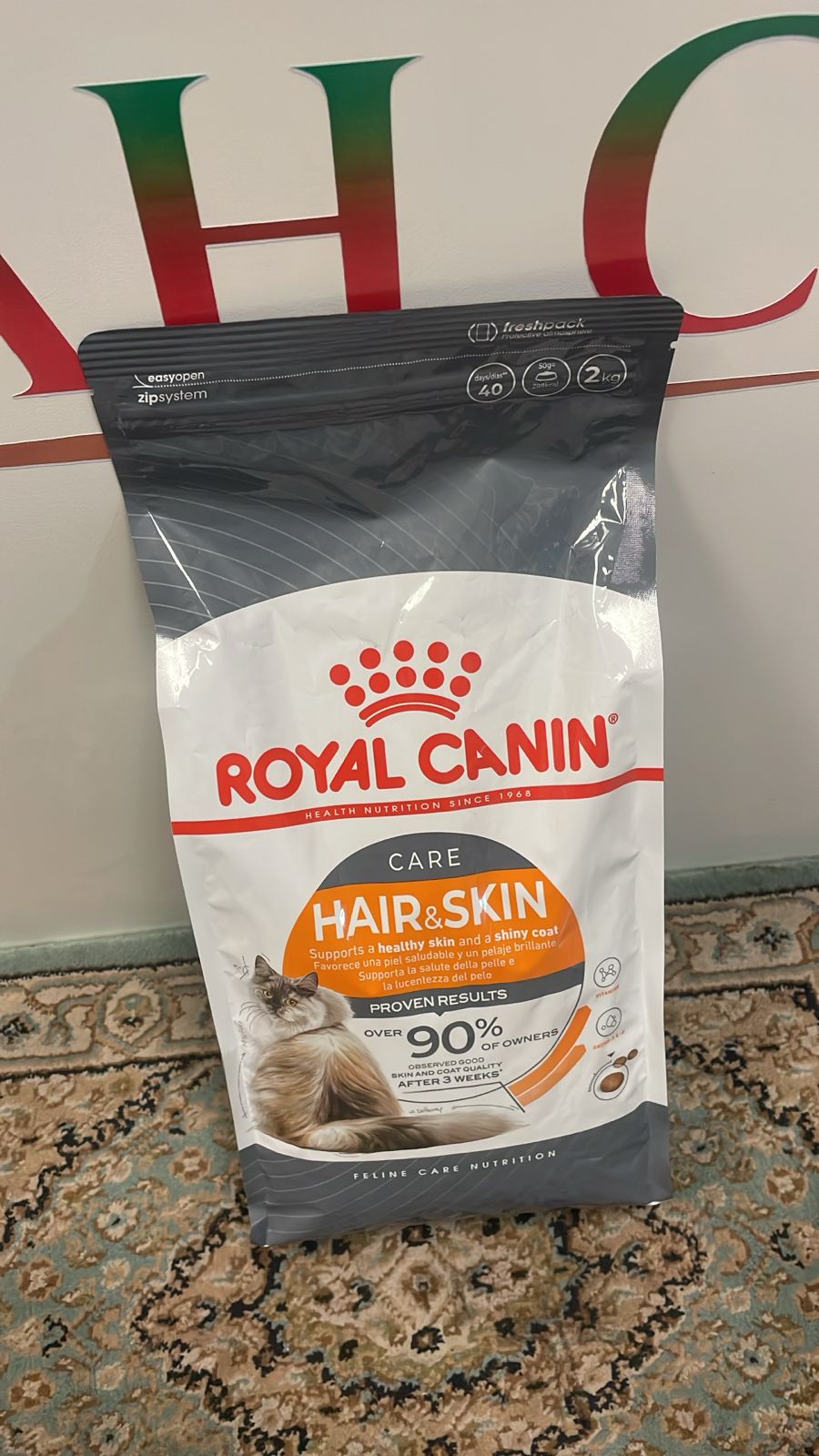 Royal Canin Feline Hair & Skin Care 2KG