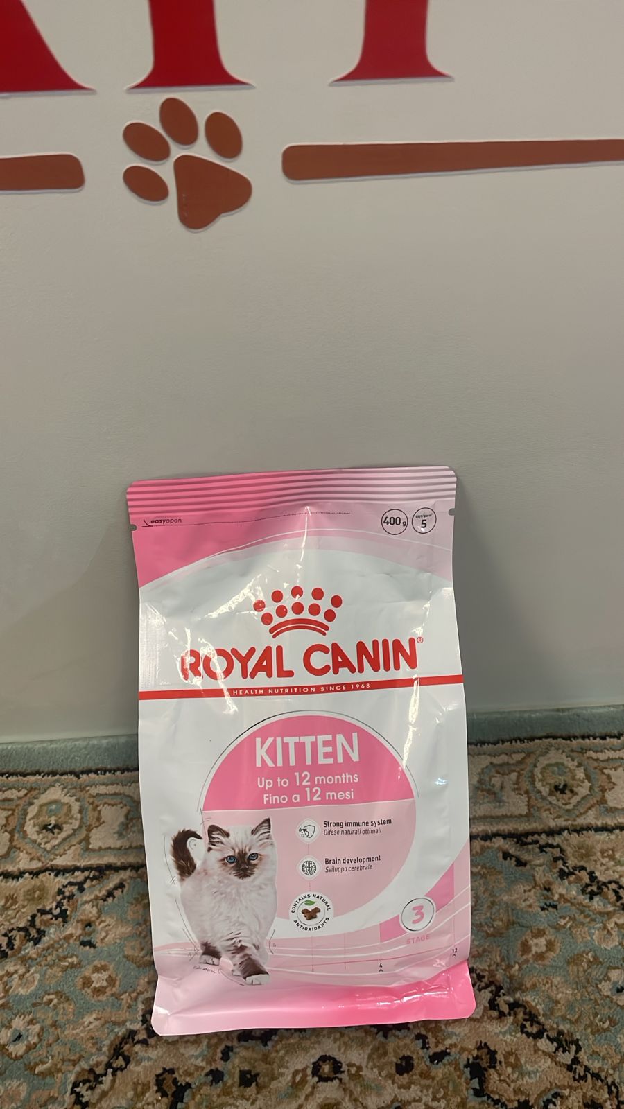 Royal Canin Kitten 400G