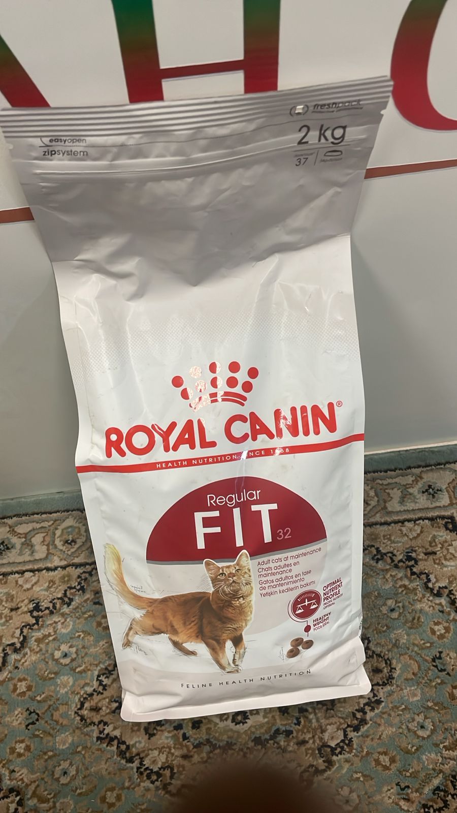 Royal Canin Feline Fit 32 2KG