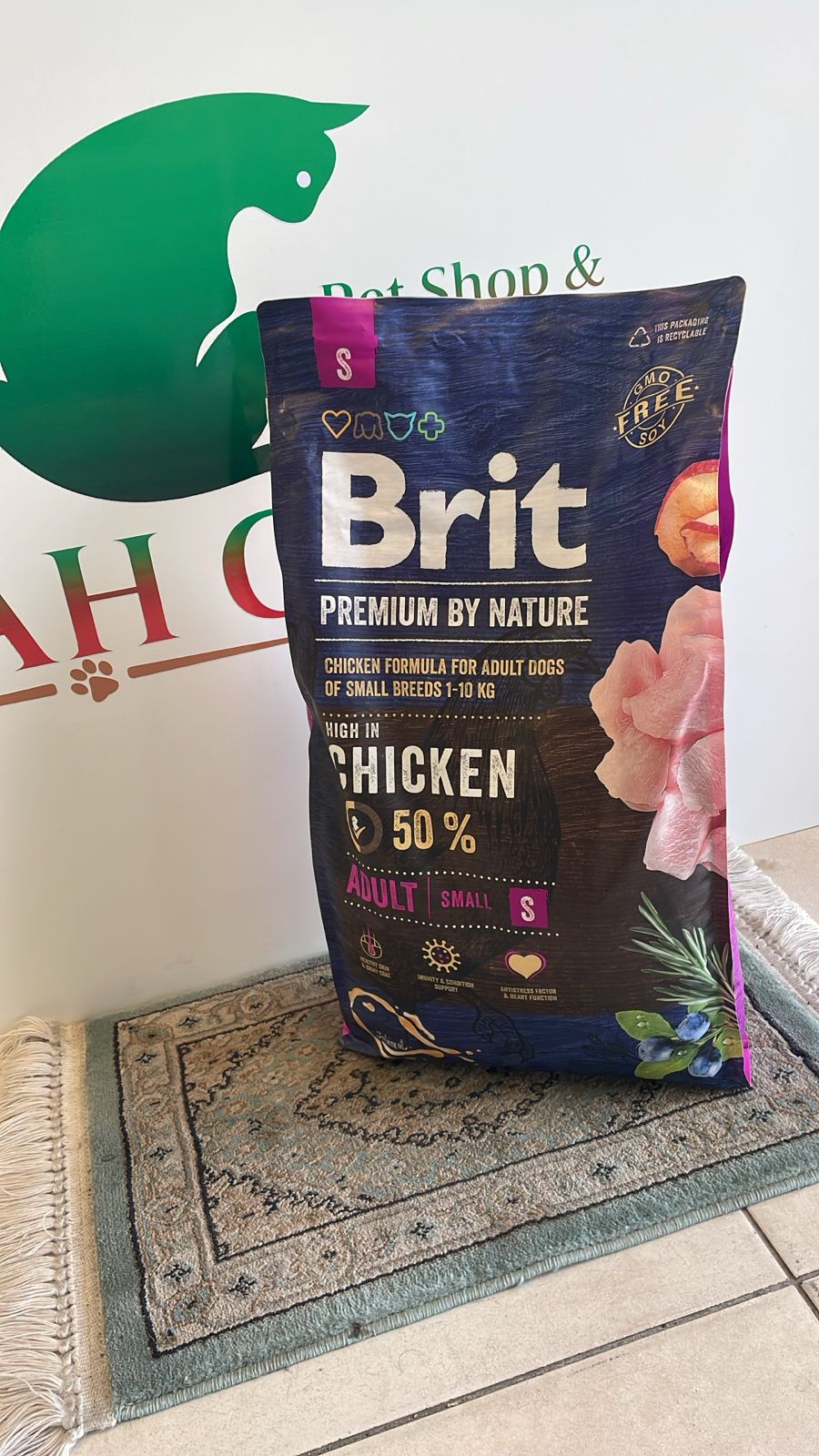 Brit Premium Dog Food Adult Small 8kg