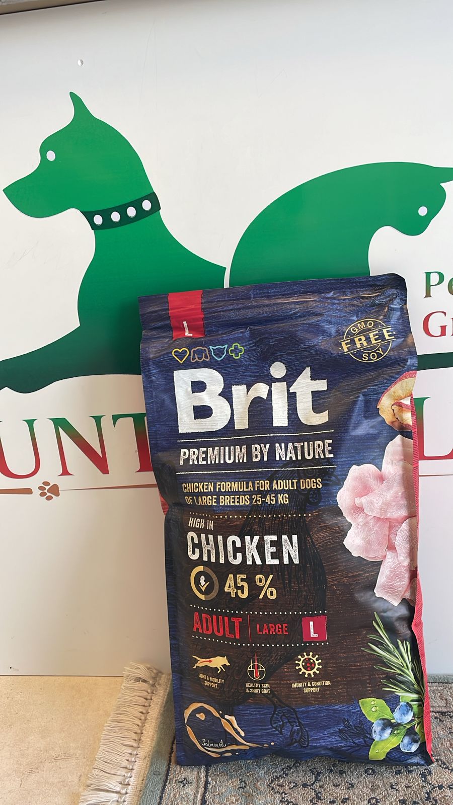 Brit Premium Dog Food Adult Large 8kg