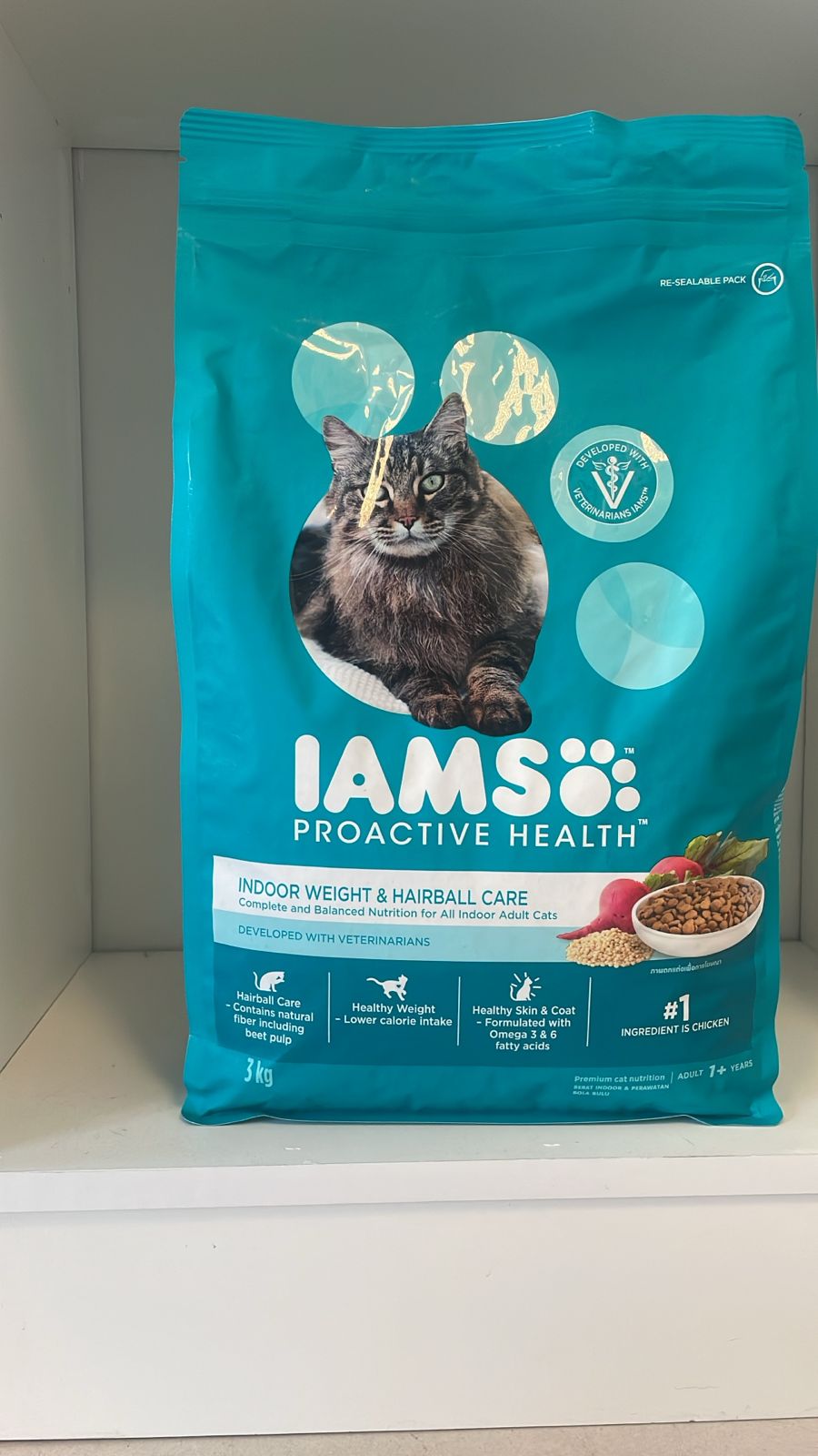 IAMS Cat Indoor Weight & Hairball Adult Chicken 3kg