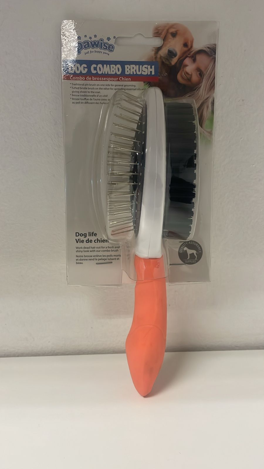 PW Dog Doubled Brush